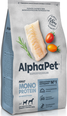 Сухой корм для собак AlphaPet Monoprotein с белой рыбой / 121355 (3кг) -