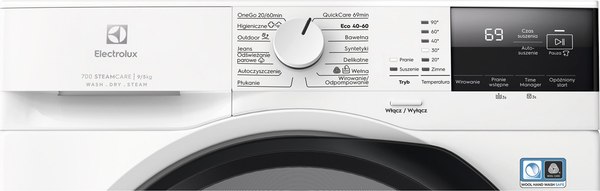 Купить Стирально-сушильная машина Electrolux EW7W2492P в Бобруйске