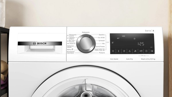 Купить Стирально-сушильная машина Bosch WNA144VSPL в Молодечно