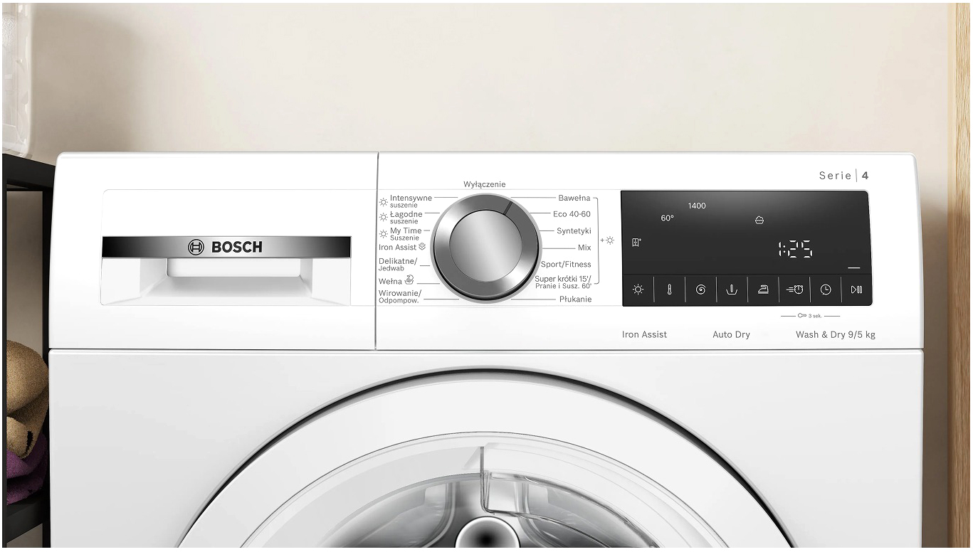 Стирально-сушильная машина Bosch WNA144VSPL — фото 6