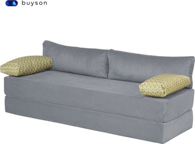 

Бескаркасный диван, BuyHappy Cilium Steel 200x141