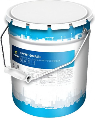 

Грунт-эмаль, Быстросохнущая