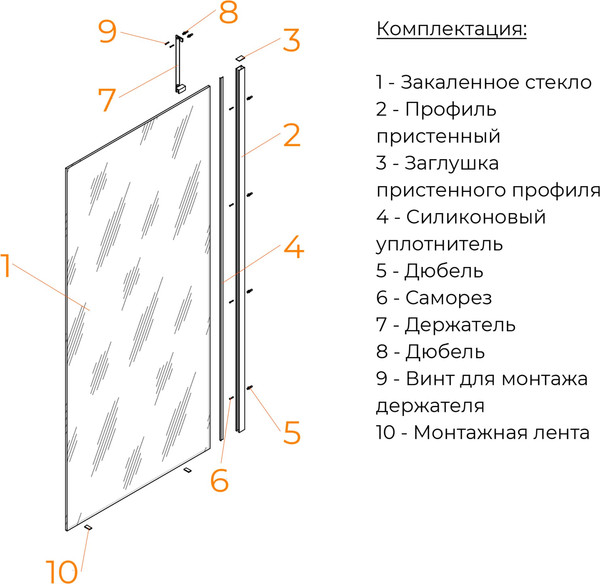Купить Душевая стенка RGW WA-110B / 351011014-14 в Гомеле