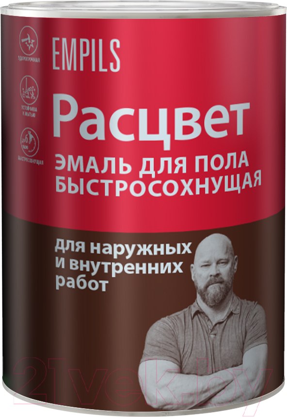 Эмаль Расцвет Для бетонных полов (900г, коричневый)