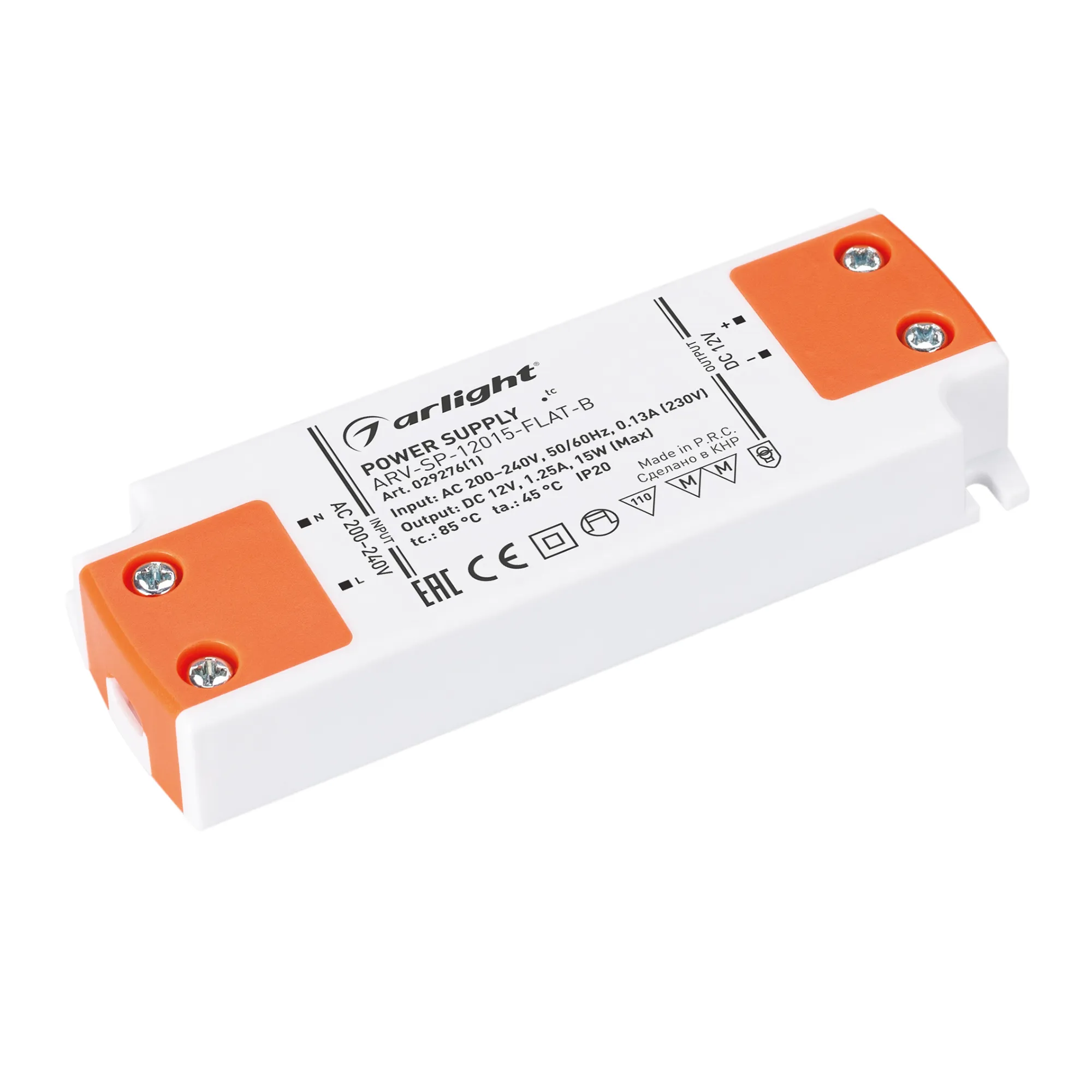 Блок питания для светильника Arlight ARV-SP-12015-FLAT-B 12V 1.25A 15W / 029276(1)