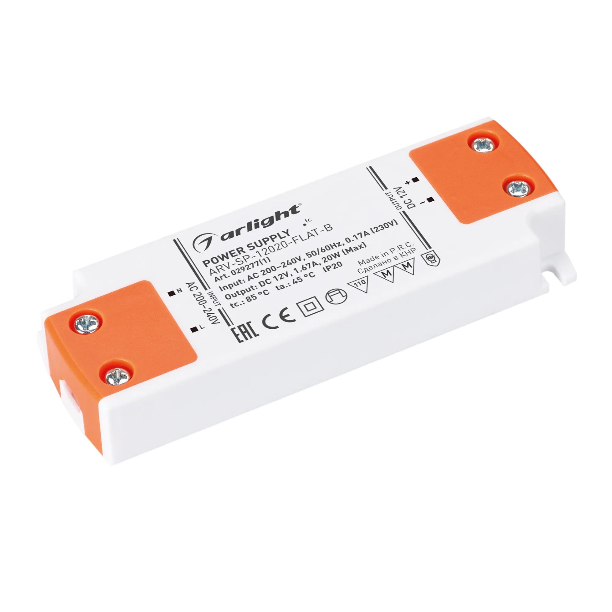 Блок питания для светильника Arlight ARV-SP-12020-FLAT-B 12V 1.67A 20W / 029277(1)