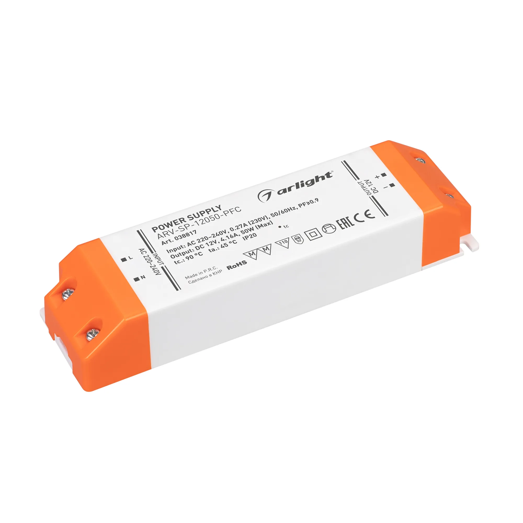Блок питания для светильника Arlight ARV-SP-12050-PFC 12V 4.16A 50W / 038817