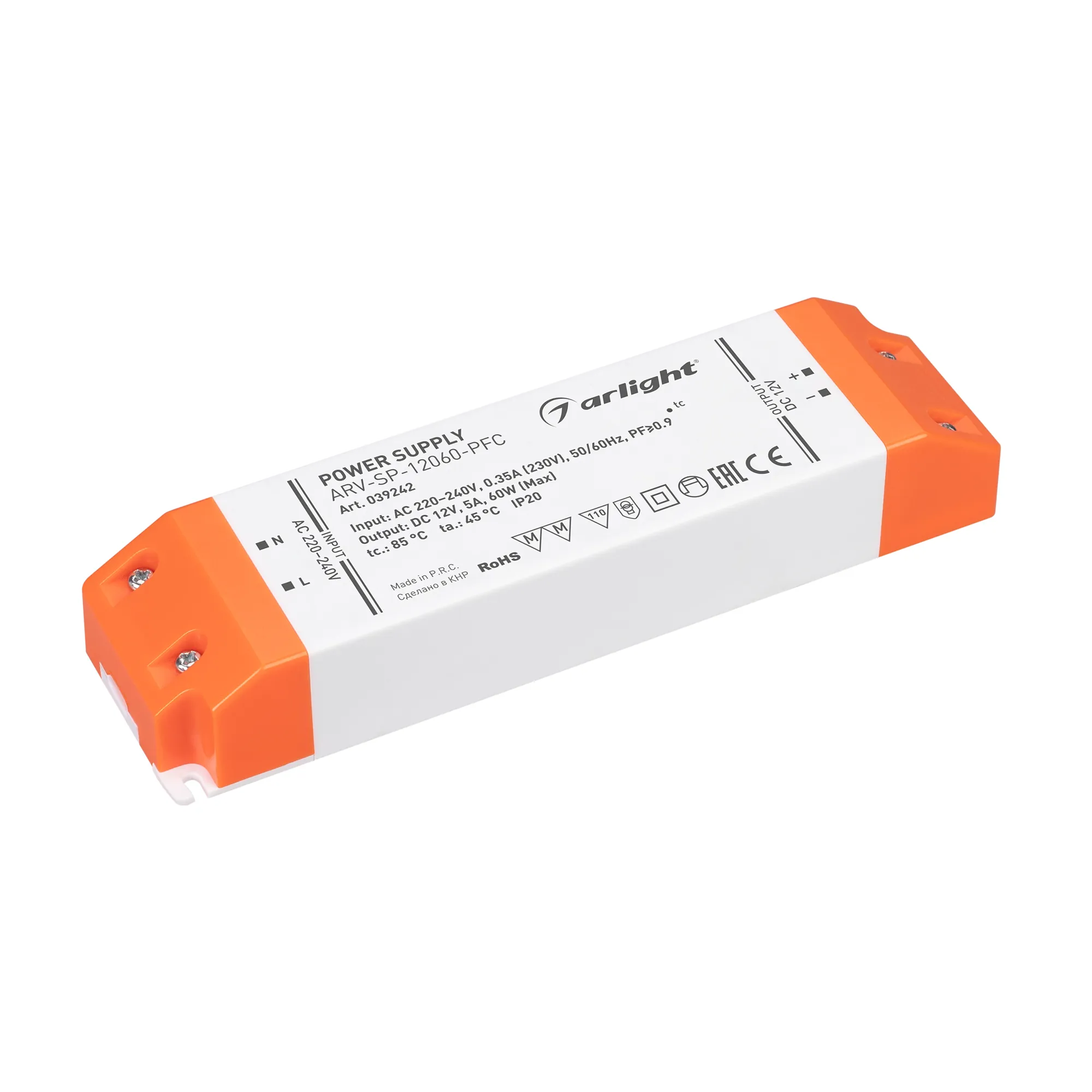 Блок питания для светильника Arlight ARV-SP-12060-PFC 12V 5A 60W / 039242