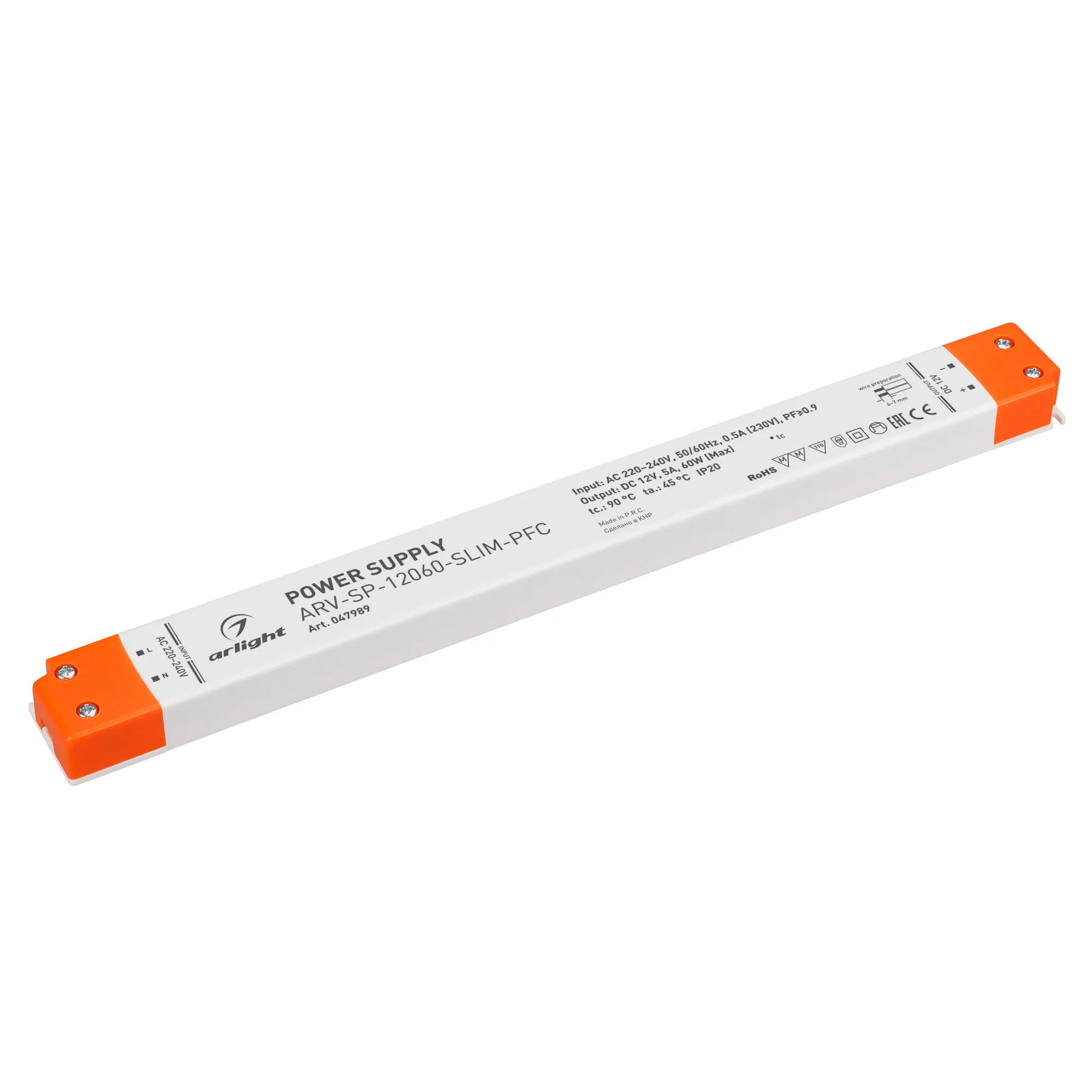 Блок питания для светильника Arlight ARV-SP-12060-SLIM-PFC 12V 5A 60W / 047989