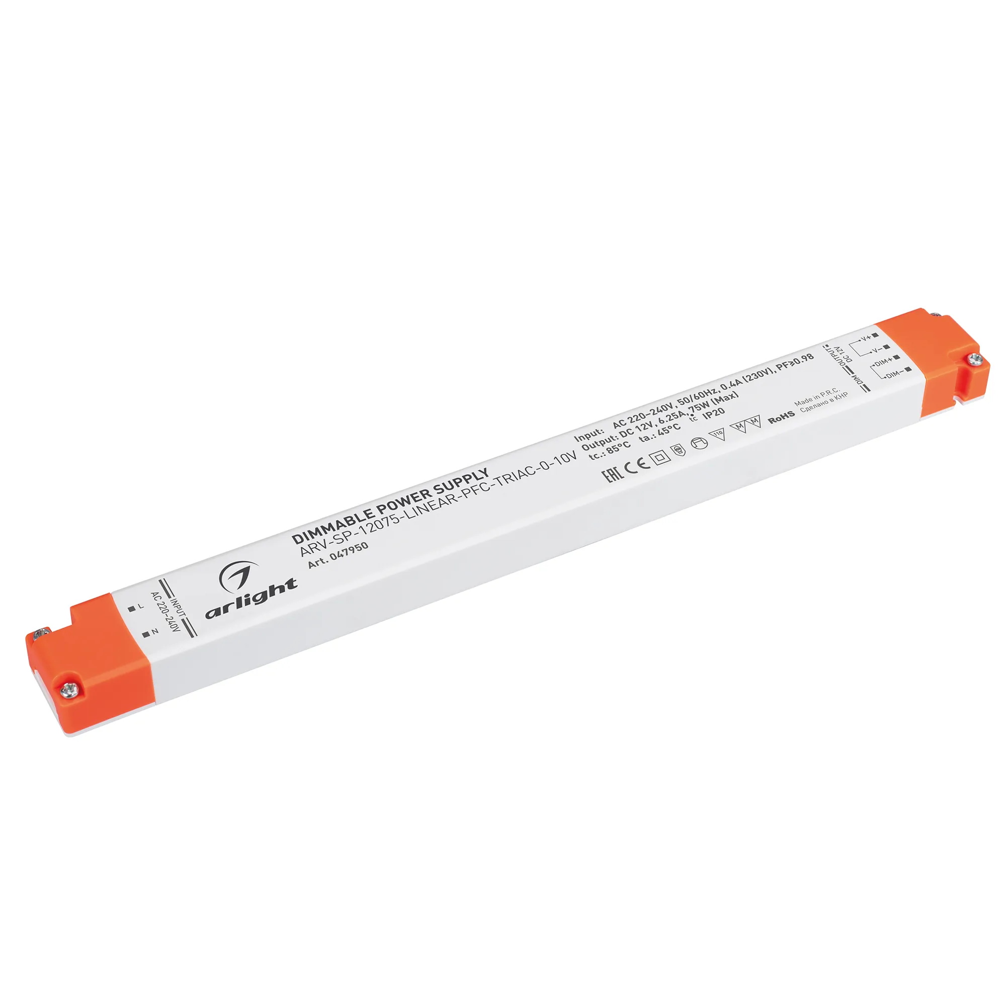 Блок питания для светильника Arlight ARV-SP-12075-LINEAR-PFC-TRIAC-0-10V 12V 6.25A 75W / 047950