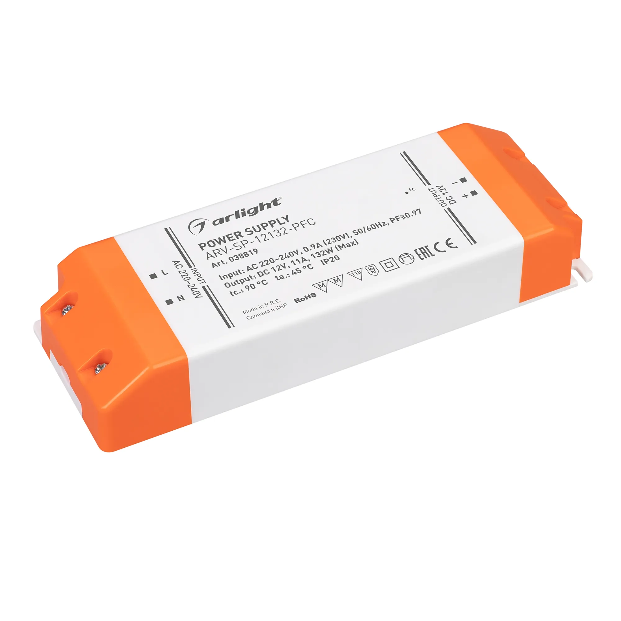 Блок питания для светильника Arlight ARV-SP-12132-PFC 12V 11A 130W / 038819