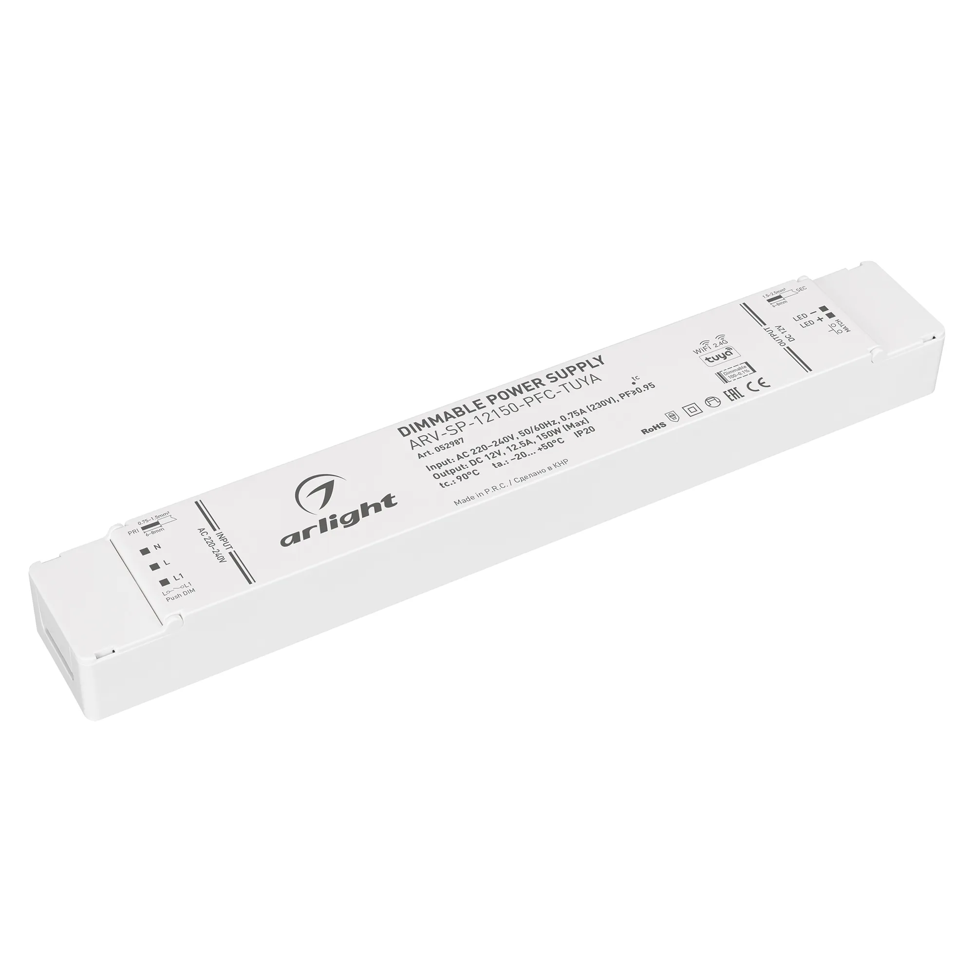 Блок питания для светильника Arlight ARV-SP-12150-PFC-TUYA 12V 12.5A 150W WiFi 2.4G / 052987