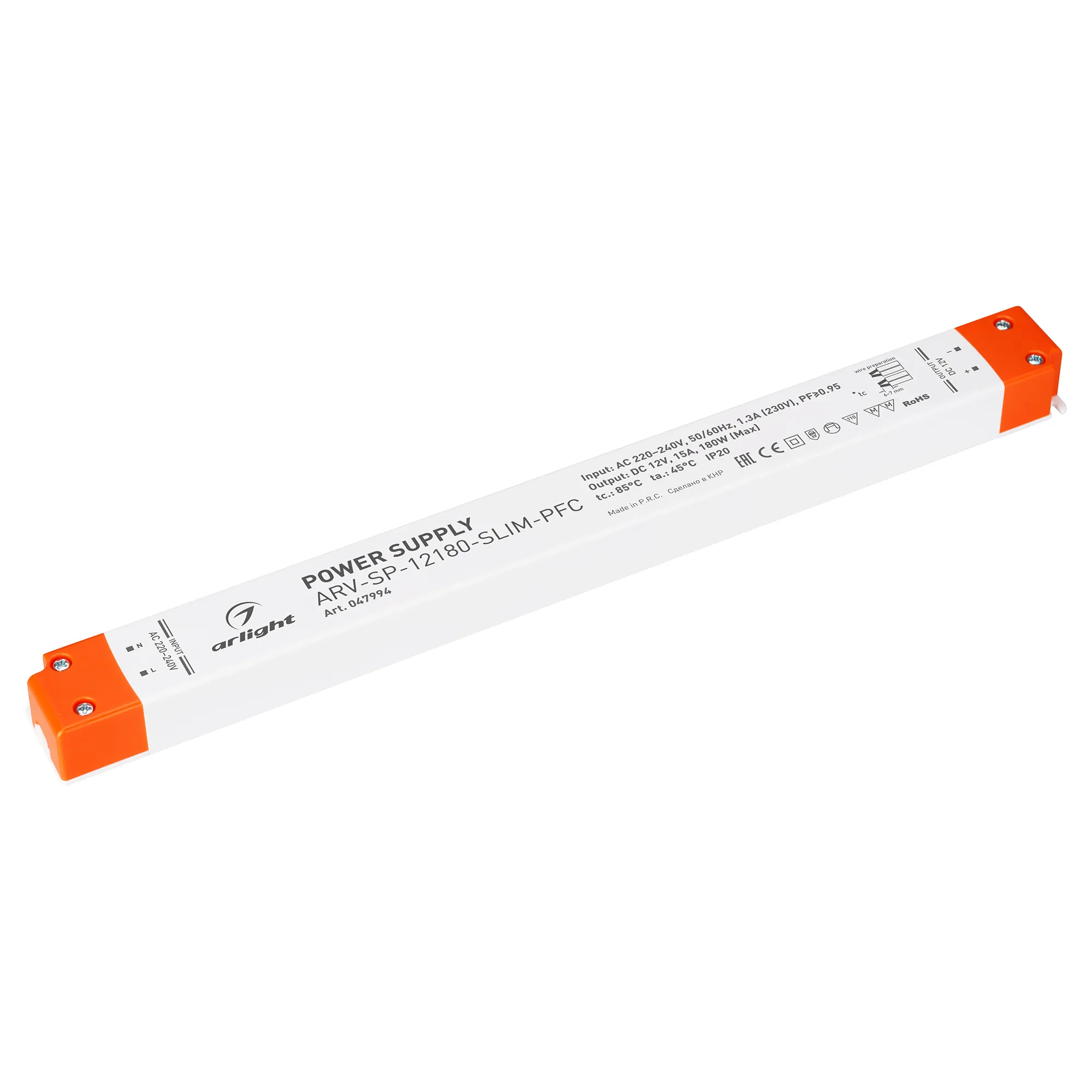 Блок питания для светильника Arlight ARV-SP-12180-SLIM-PFC 12V 15A 180W / 047994
