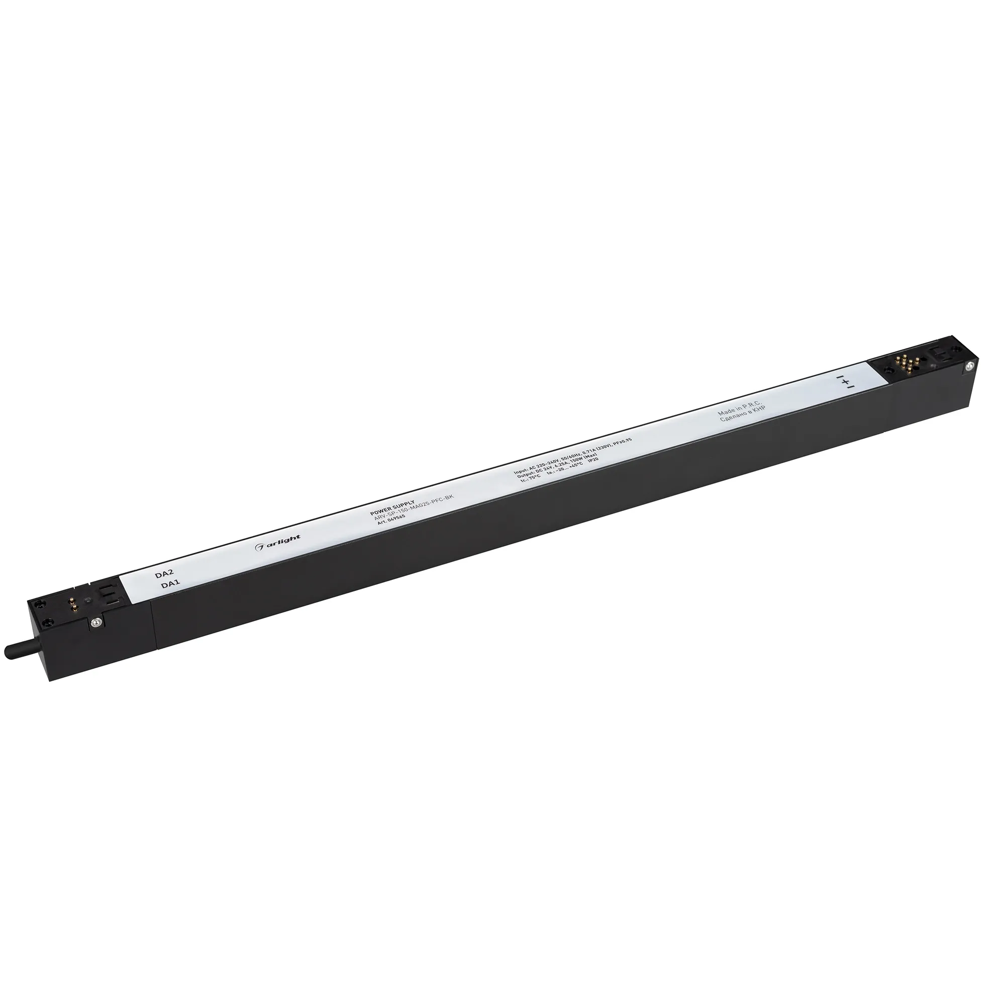 Блок питания для светильника Arlight ARV-SP-150-MAG25-PFC-BK 24V 6.25A 150W / 049565