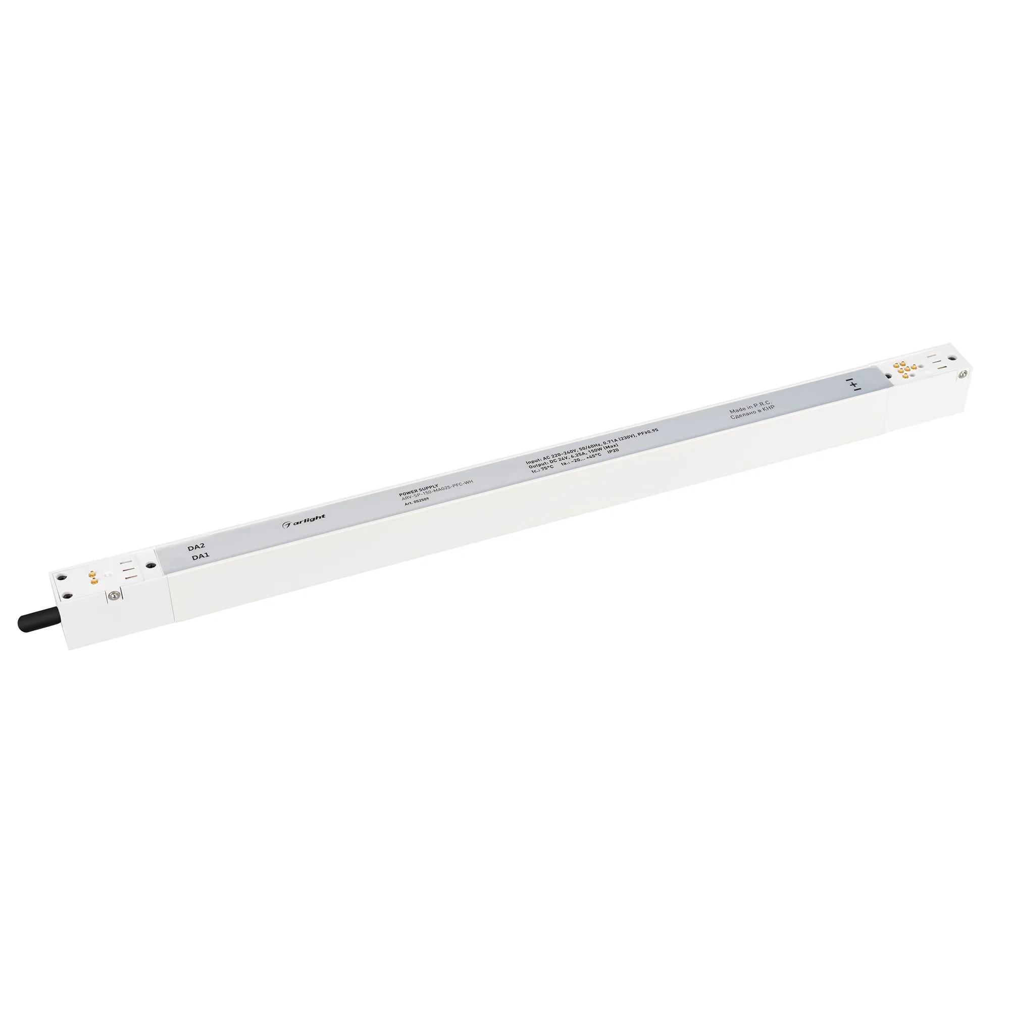 Блок питания для светильника Arlight ARV-SP-150-MAG25-PFC-WH 24V 6.25A 150W / 052509