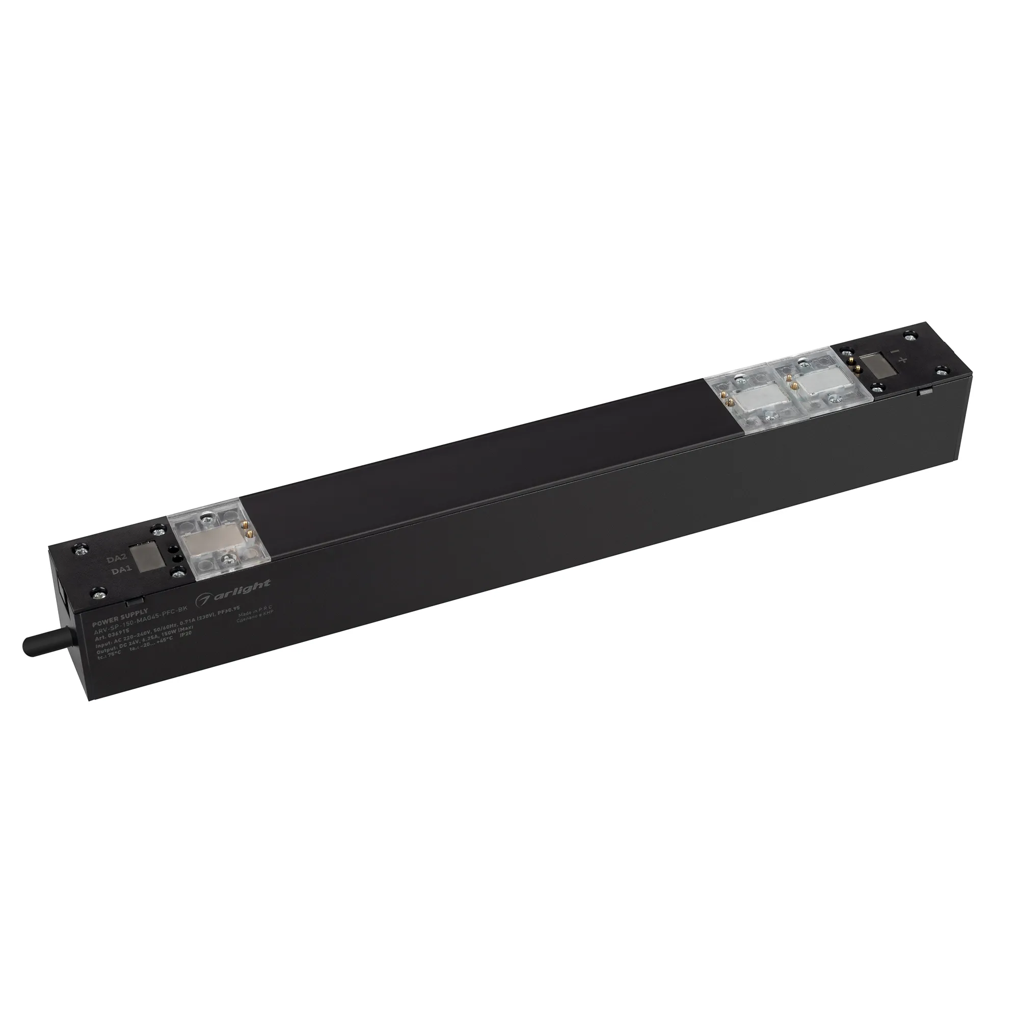 Блок питания для светильника Arlight ARV-SP-150-MAG45-PFC-BK 24V 6.25A 150W / 036915