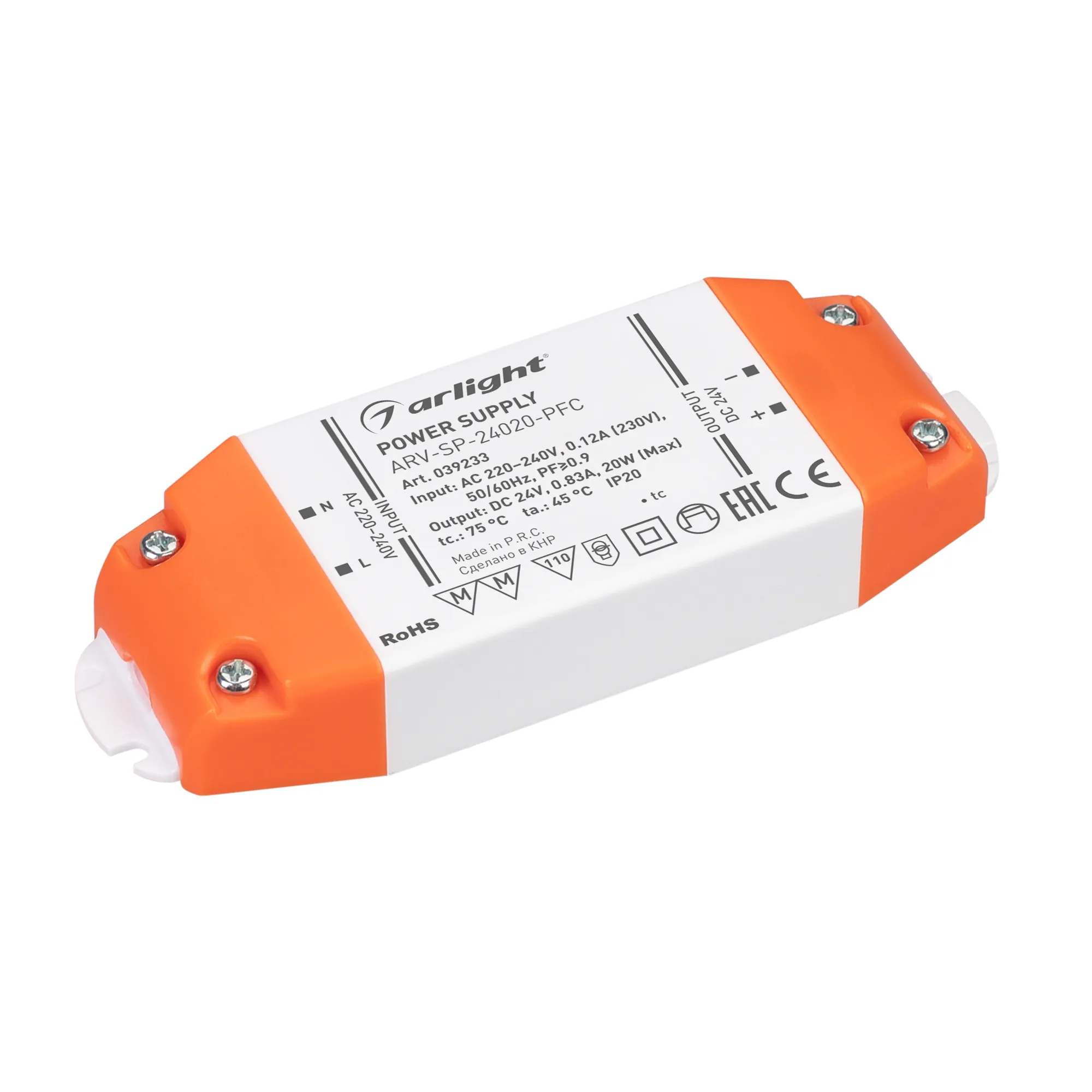 Блок питания для светильника Arlight ARV-SP-24020-PFC 24V 0.83A 20W / 039233