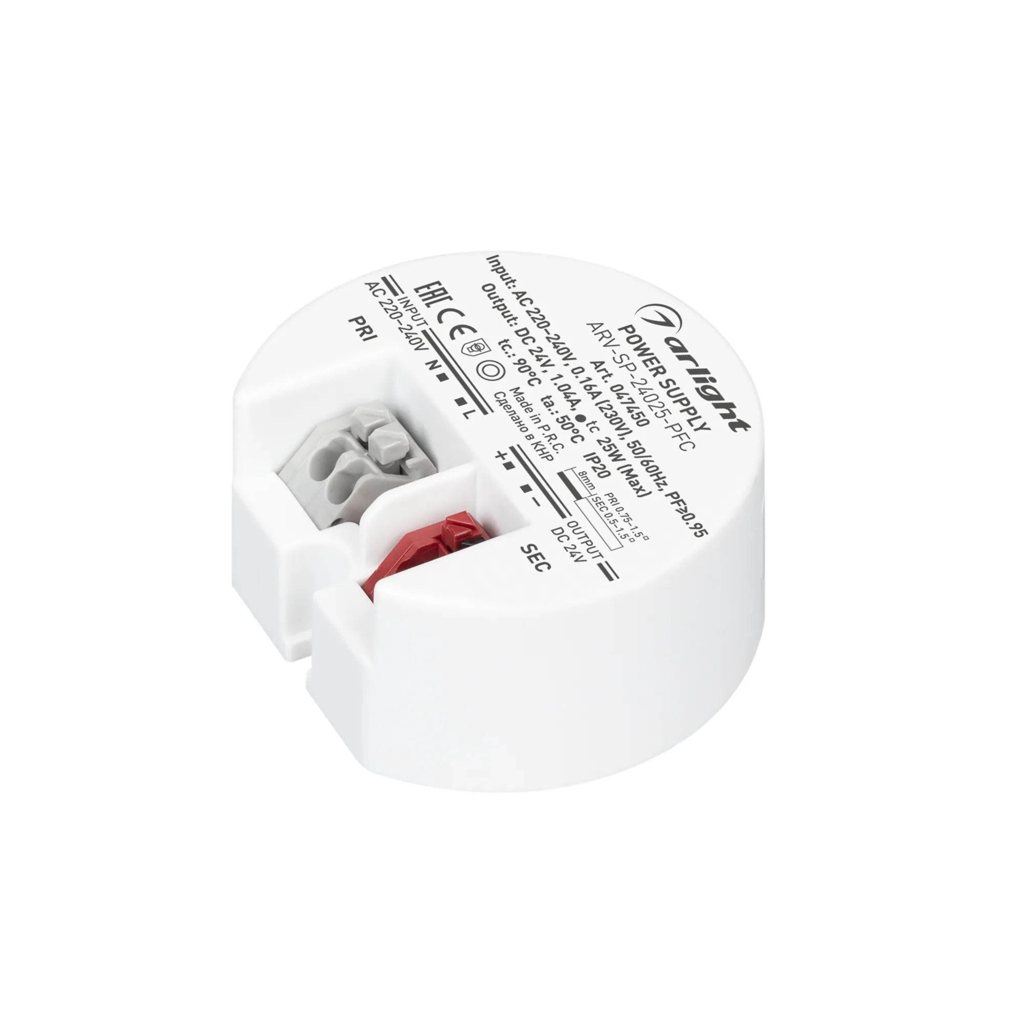 Блок питания для светильника Arlight ARV-SP-24025-PFC 24V 1A 25W / 047450
