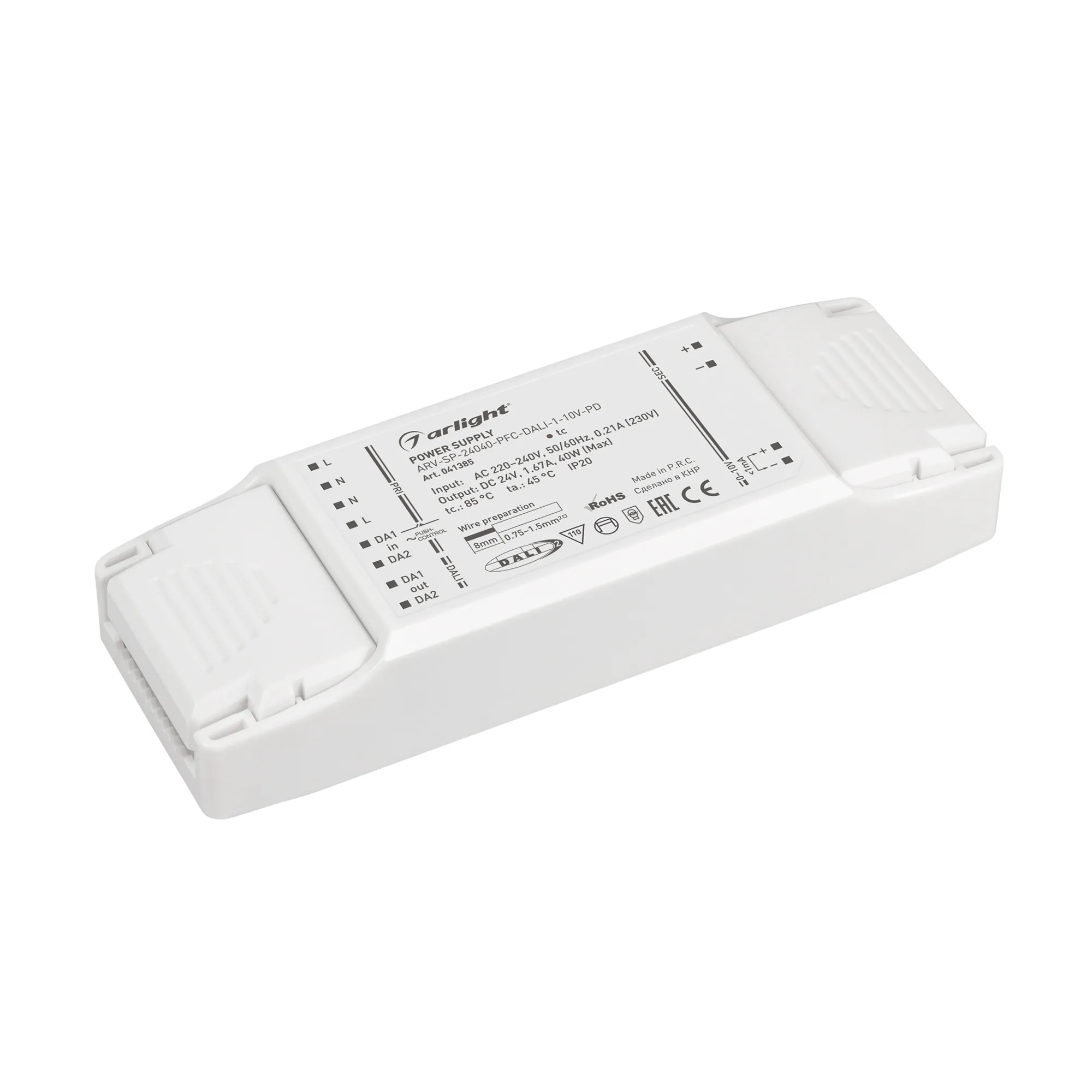 Блок питания для светильника Arlight ARV-SP-24040-PFC-DALI-1-10V-PD 24V 1.67A 40W / 041385