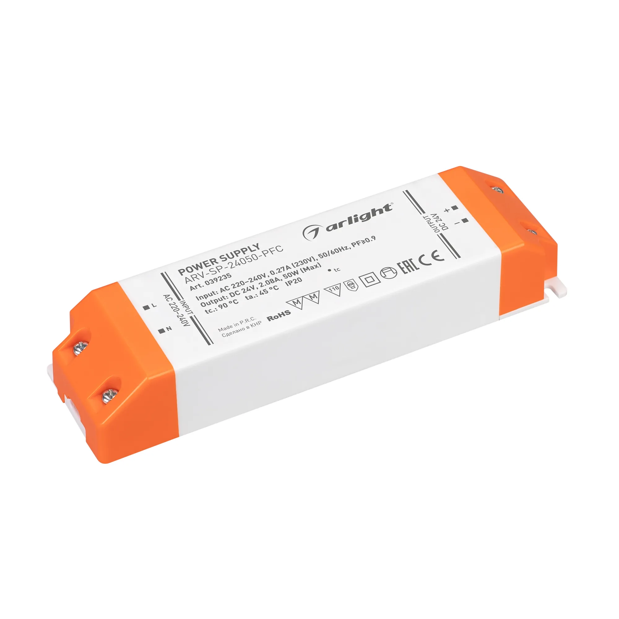 Блок питания для светильника Arlight ARV-SP-24050-PFC 24V 2.08A 50W / 039235