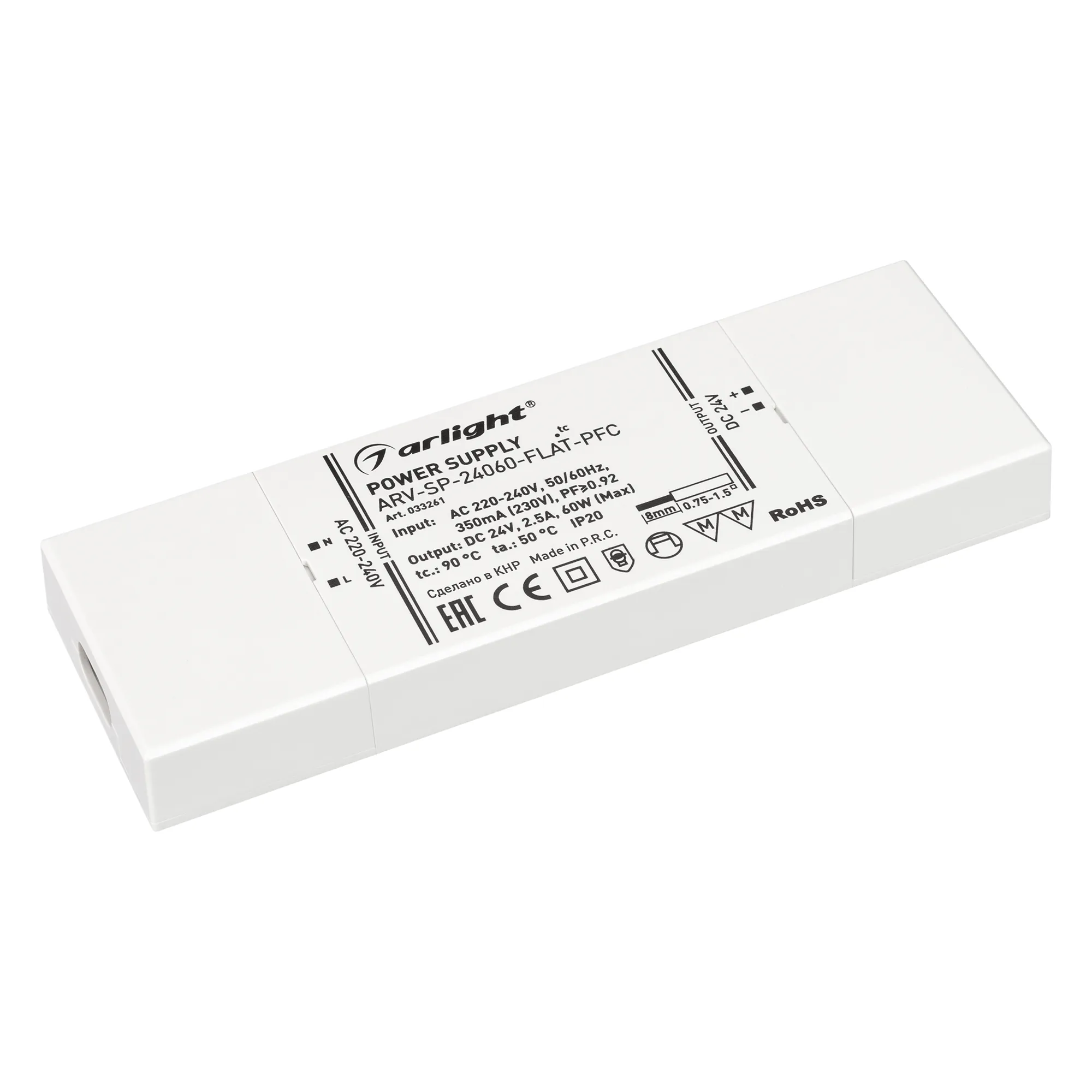 Блок питания для светильника Arlight ARV-SP-24060-FLAT-PFC 24V 2.5A 60W / 033261