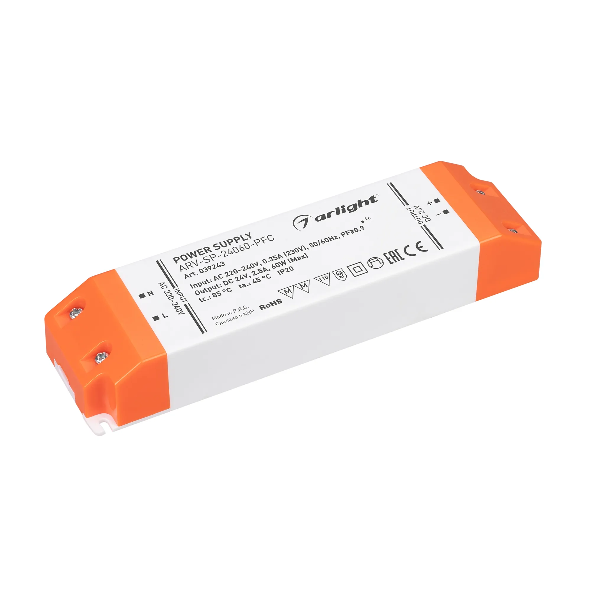 Блок питания для светильника Arlight ARV-SP-24060-PFC 24V 2.5A 60W / 039243