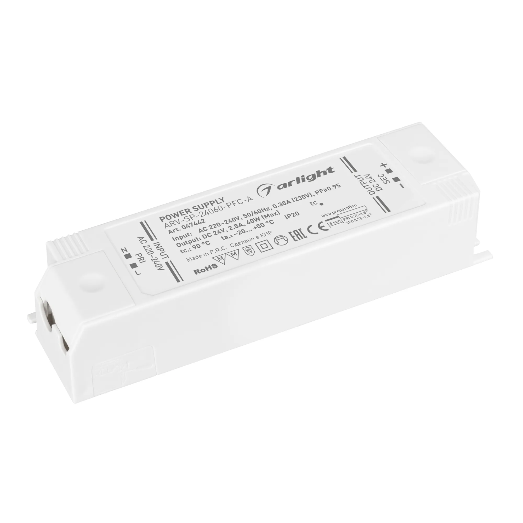 Блок питания для светильника Arlight ARV-SP-24060-PFC-A 24V 2.5A 60W / 047442
