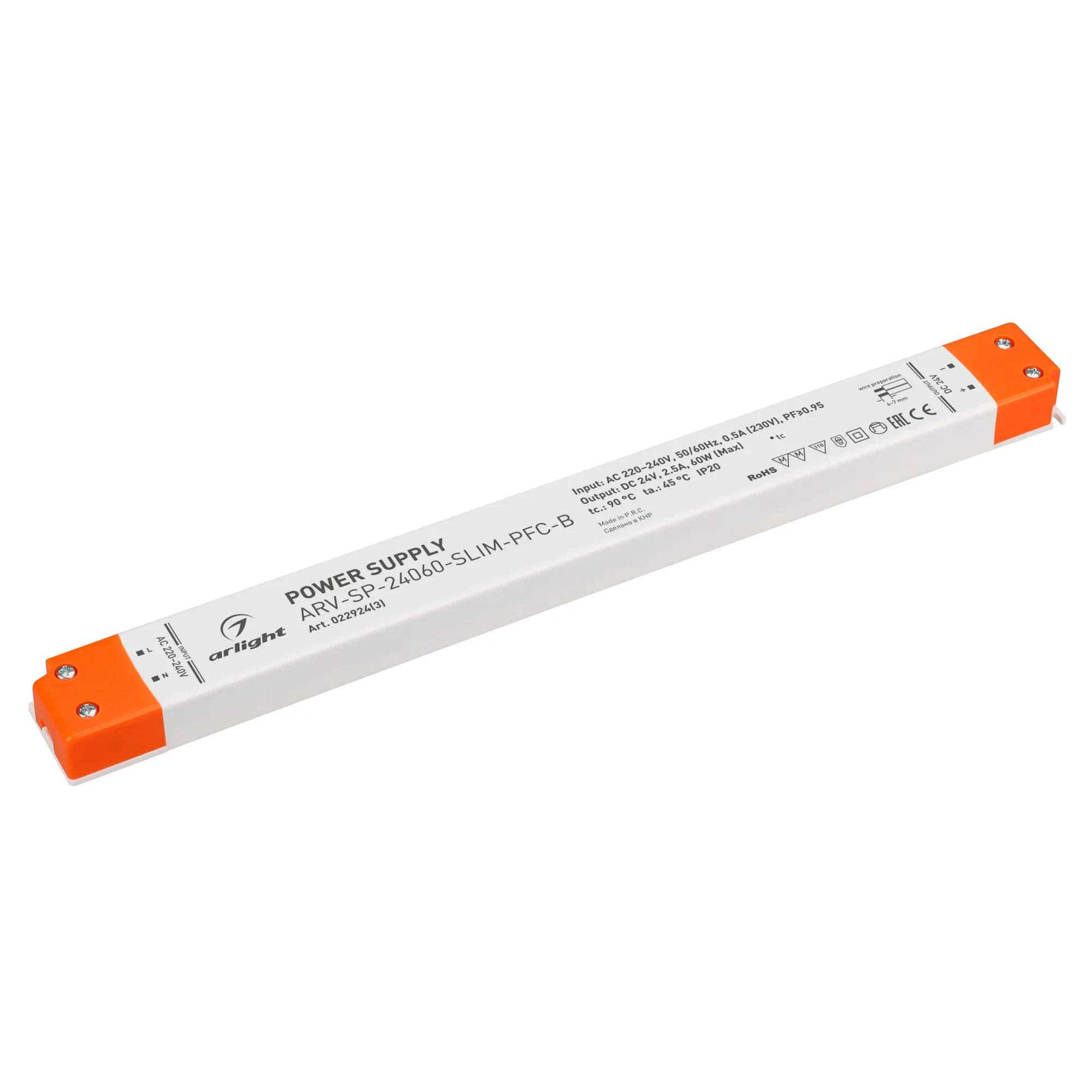 Блок питания для светильника Arlight ARV-SP-24060-SLIM-PFC-B 24V 2.5A 60W / 022924(3)