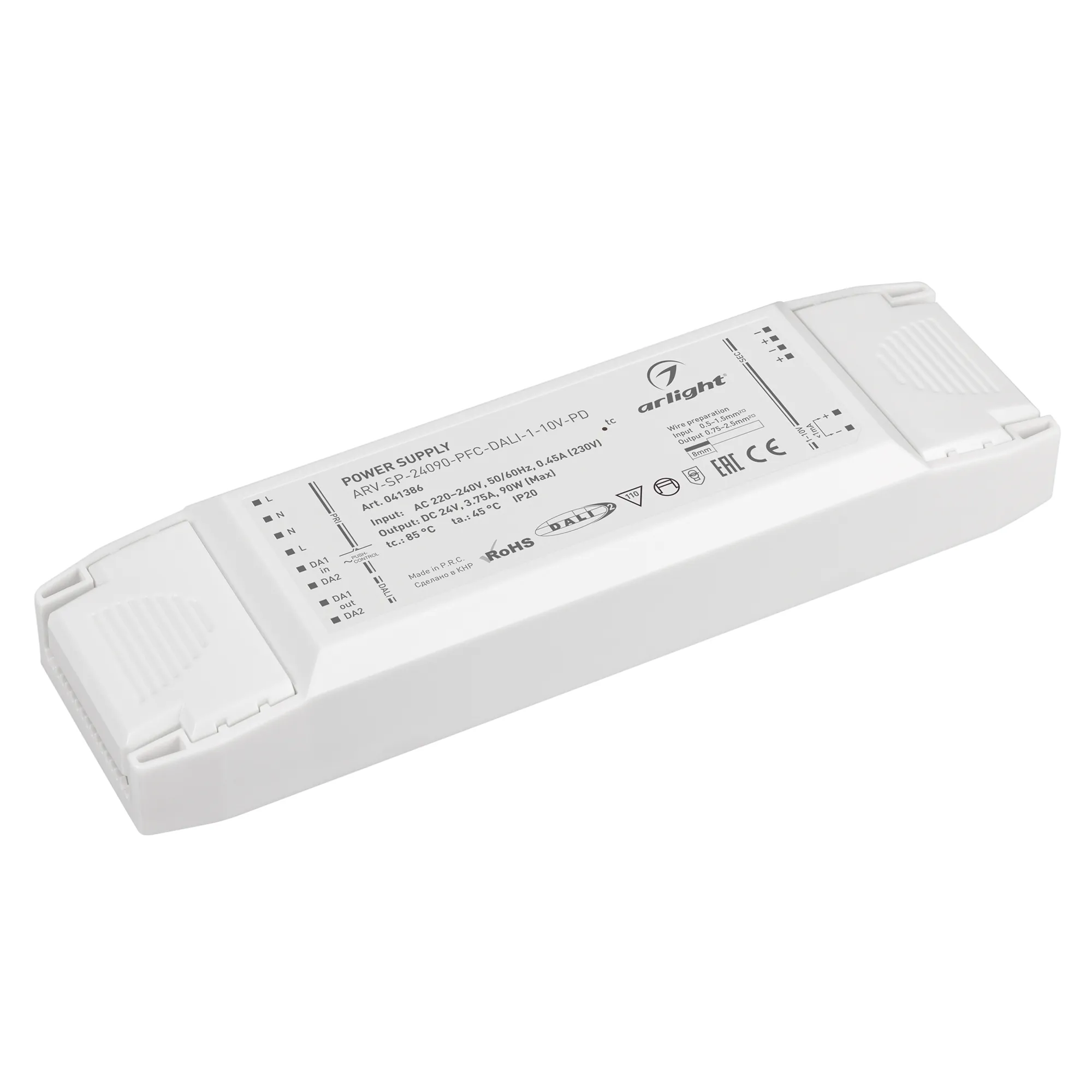 Блок питания для светильника Arlight ARV-SP-24090-PFC-DALI-1-10V-PD 24V 3.75A 90W / 041386