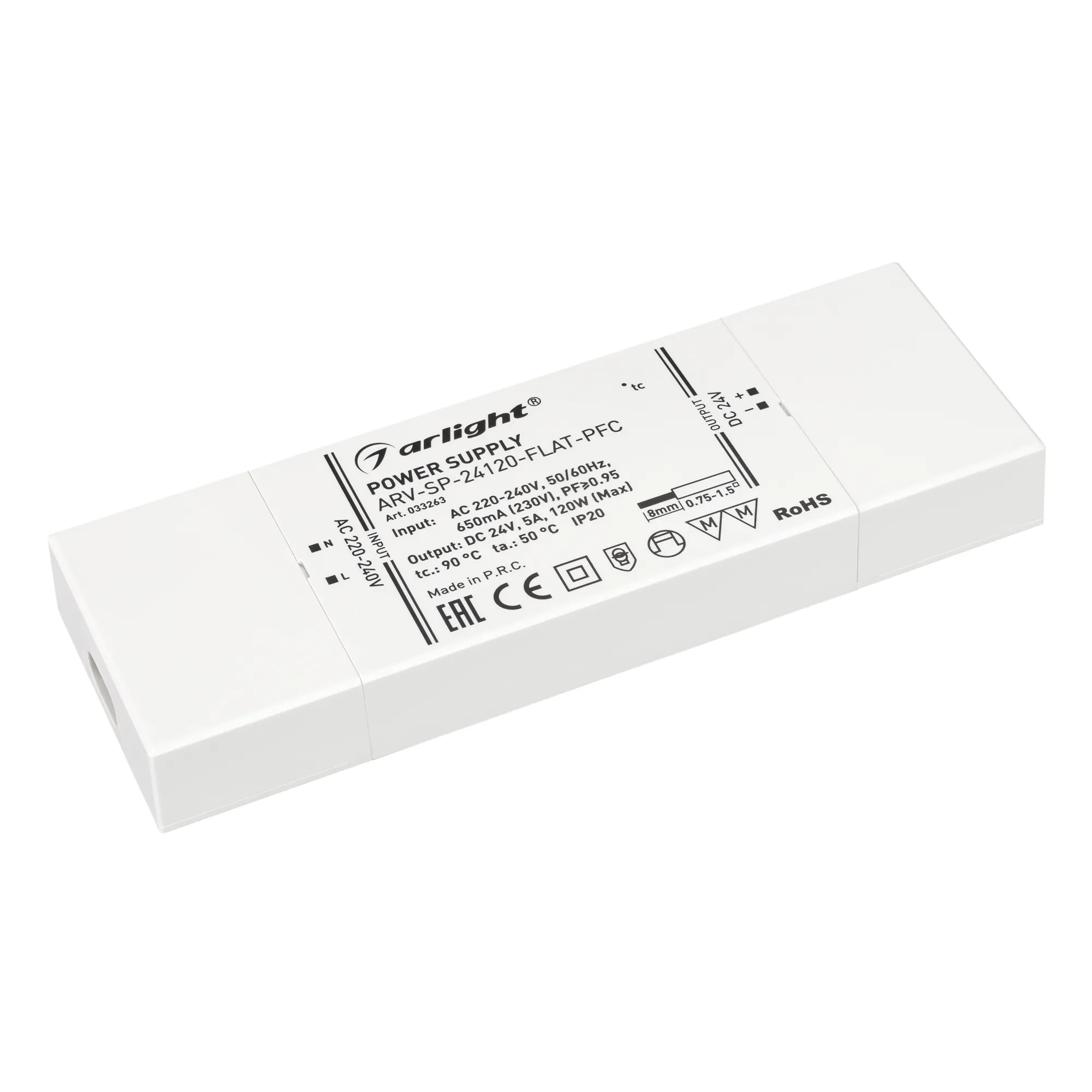 Блок питания для светильника Arlight ARV-SP-24120-FLAT-PFC 24V 5A 120W / 033263