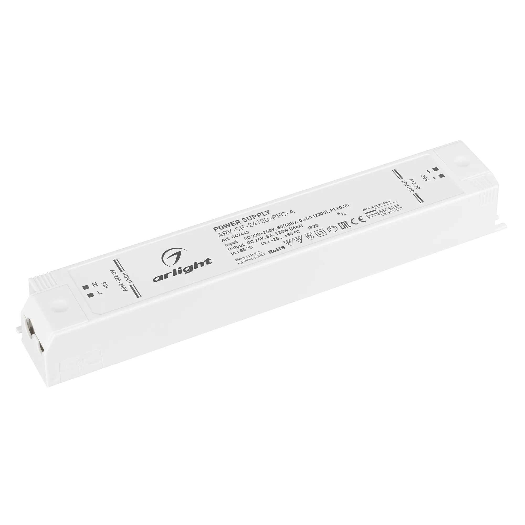 Блок питания для светильника Arlight ARV-SP-24120-PFC-A 24V 5A 120W / 047443