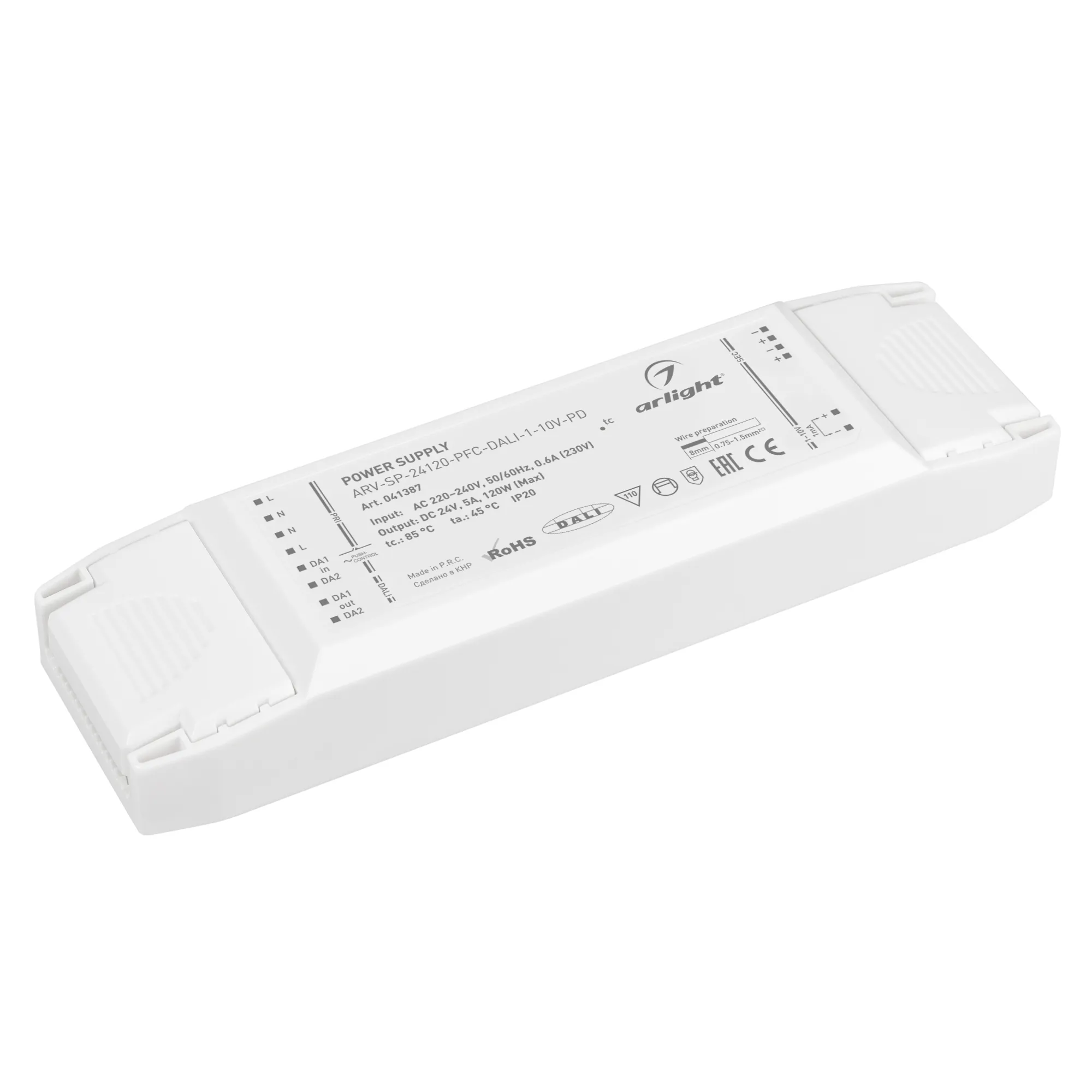 Блок питания для светильника Arlight ARV-SP-24120-PFC-DALI-1-10V-PD 24V 5A 120W / 041387