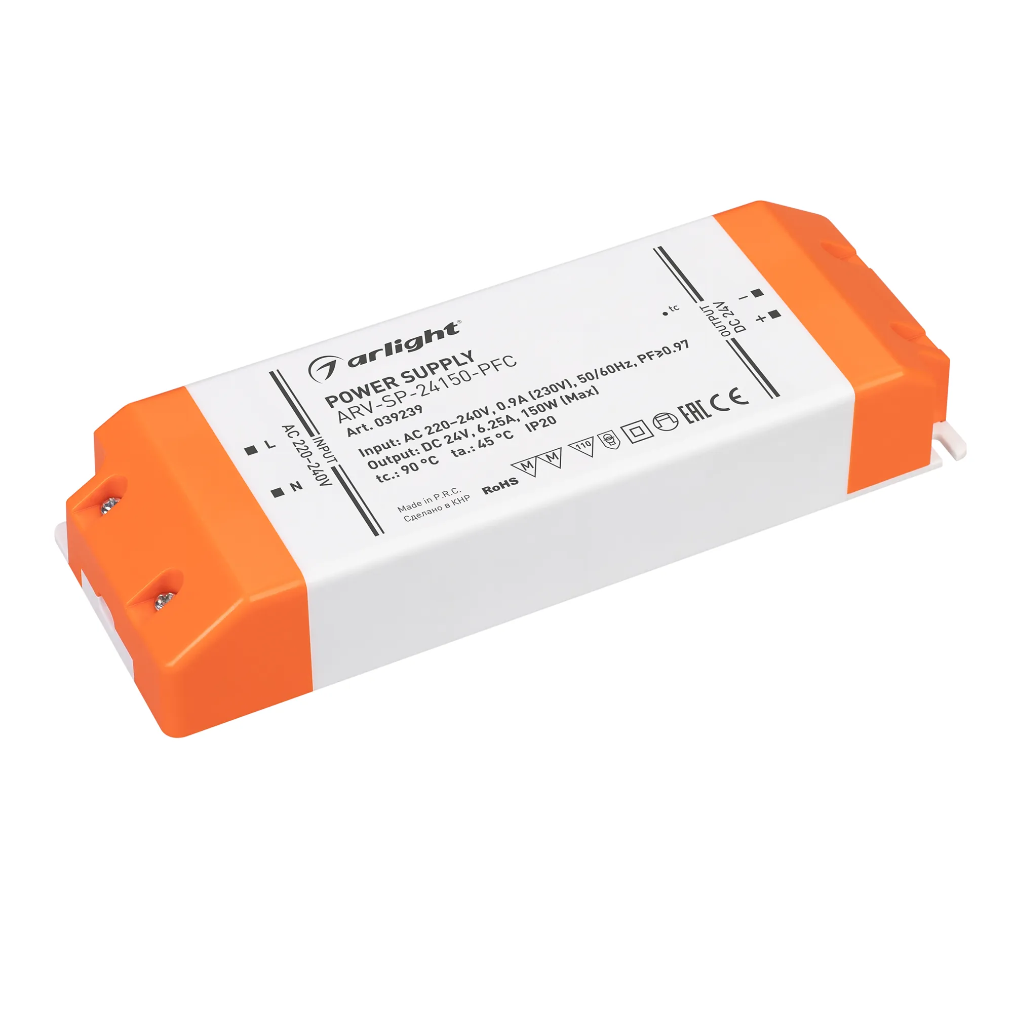 Блок питания для светильника Arlight ARV-SP-24150-PFC 24V 6.25A 150W / 039239