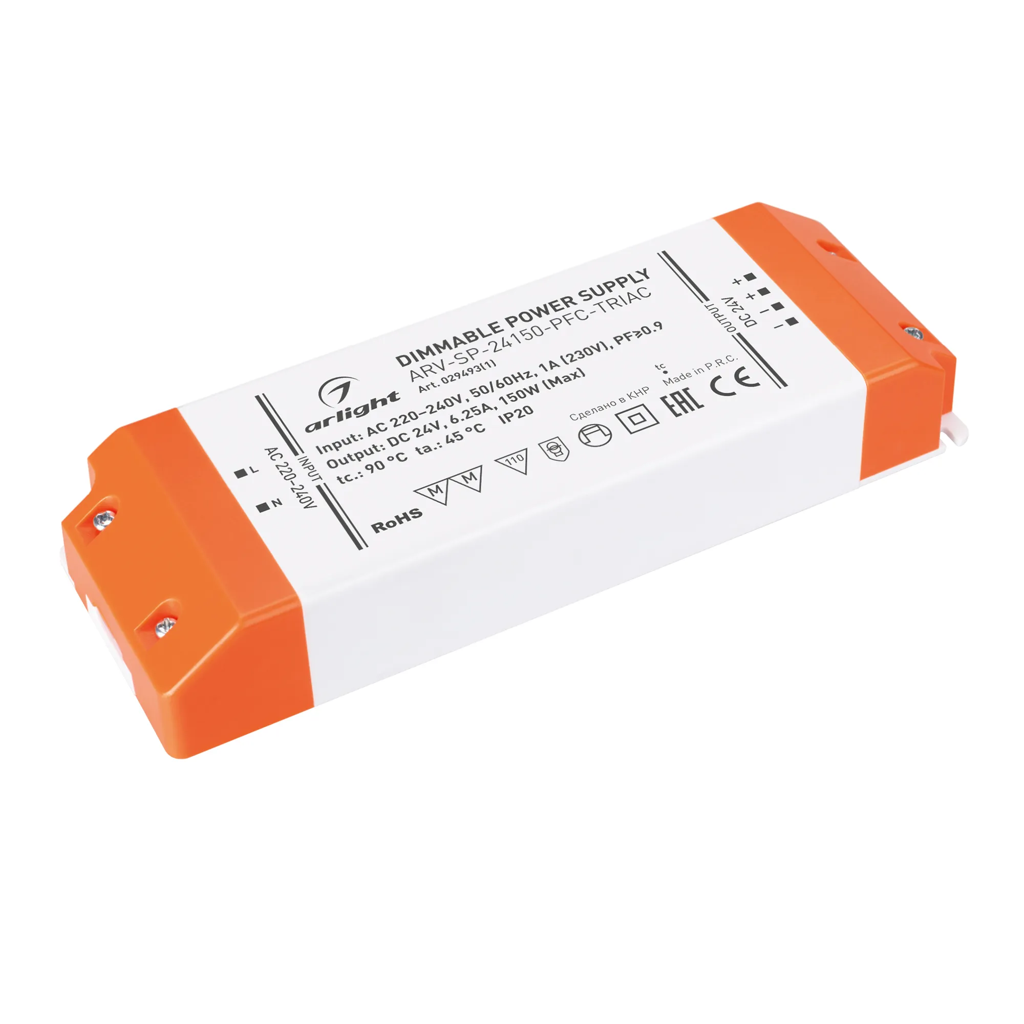 Блок питания для светильника Arlight ARV-SP-24150-PFC-TRIAC 24V 6.25A 150W / 029493(1)