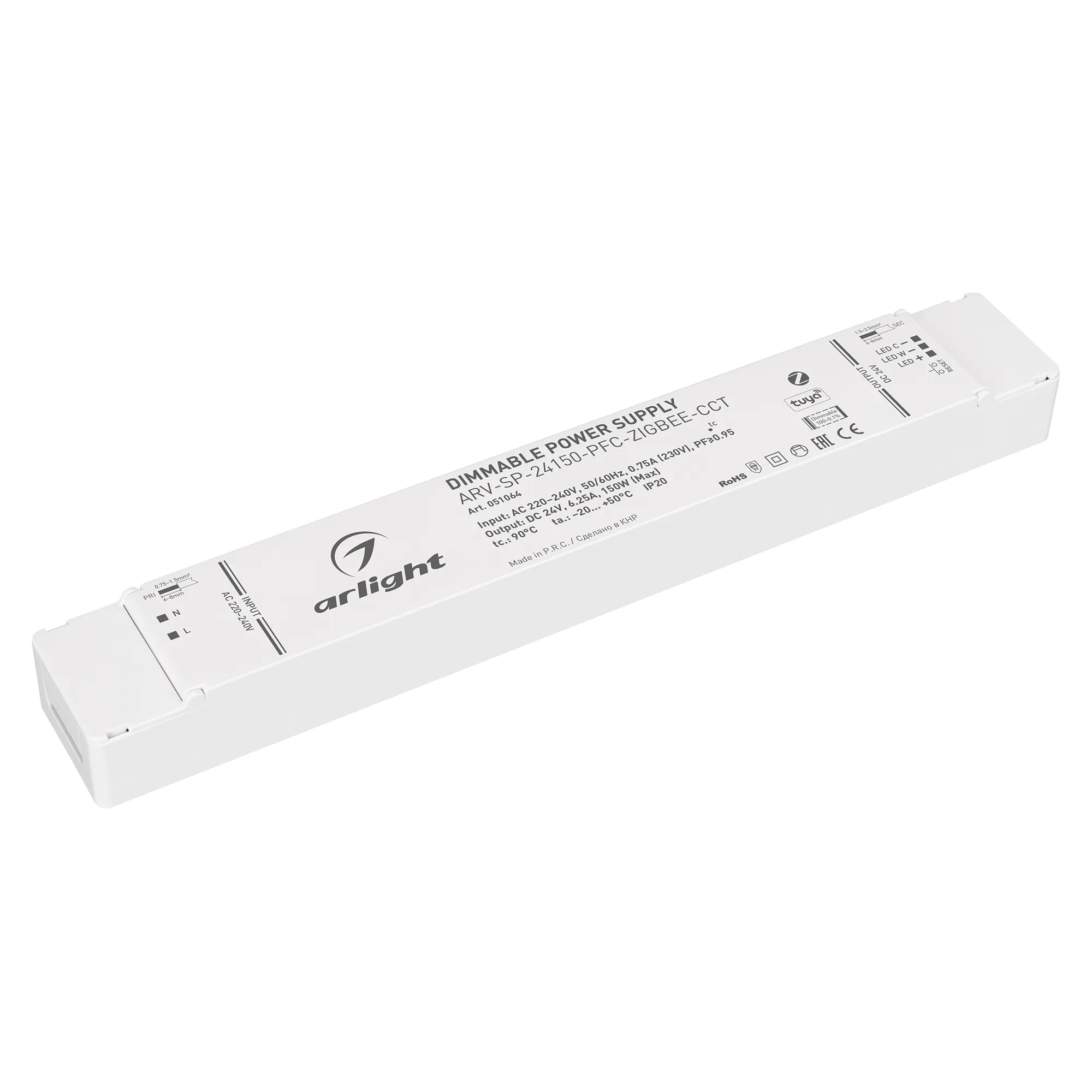 Блок питания для светильника Arlight ARV-SP-24150-PFC-ZIGBEE-CCT 24V 6.25A 150W / 051064