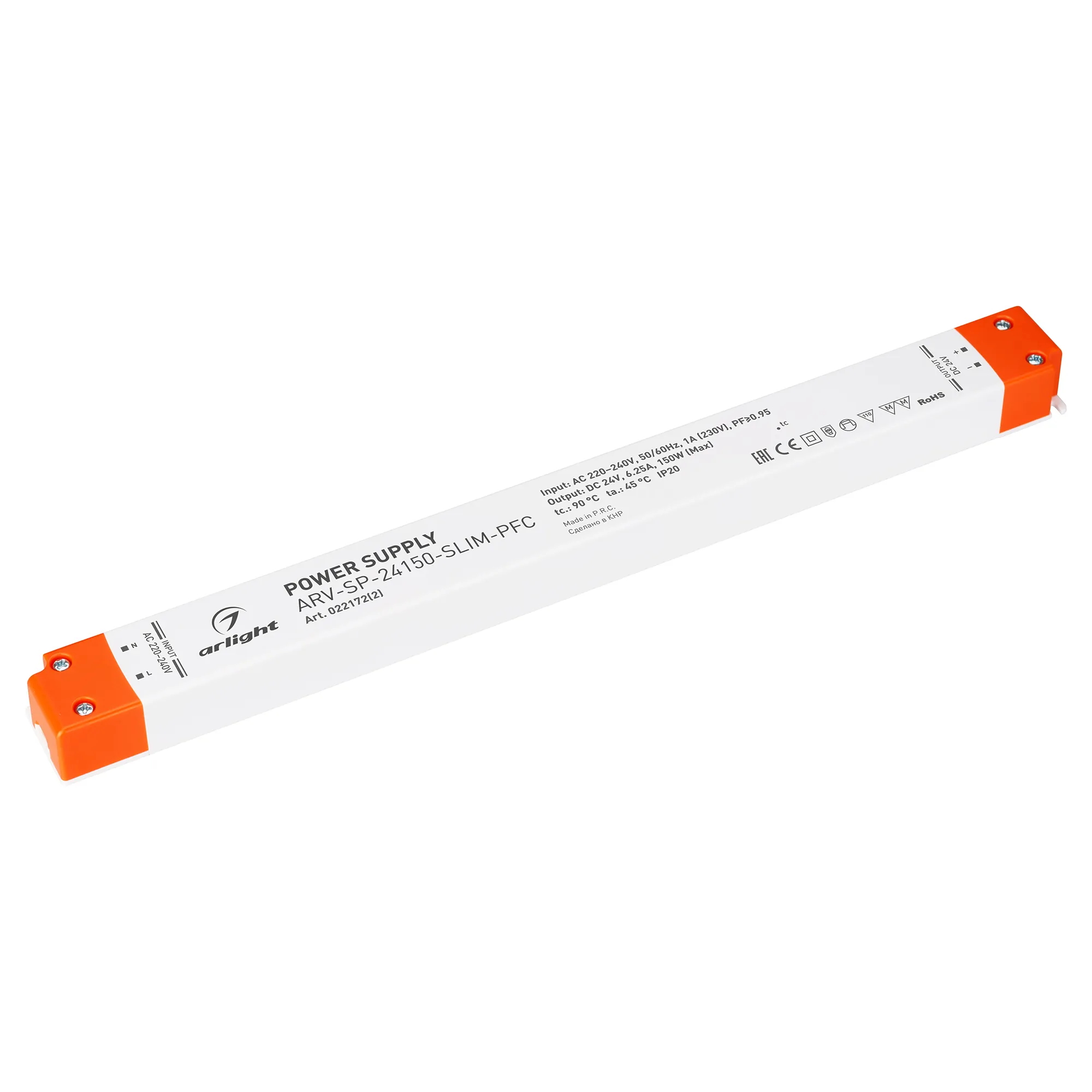 Блок питания для светильника Arlight ARV-SP-24150-SLIM-PFC 24V 6.25A 150W / 022172(2)