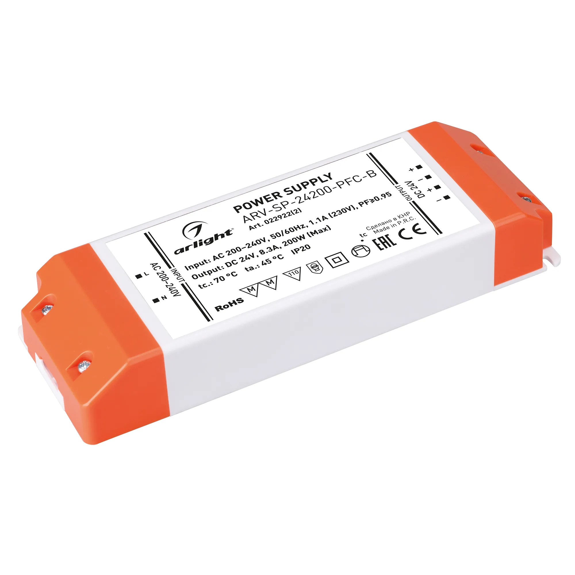 Блок питания для светильника Arlight ARV-SP-24200-PFC-B 24V 8.3A 200W / 022922(2)