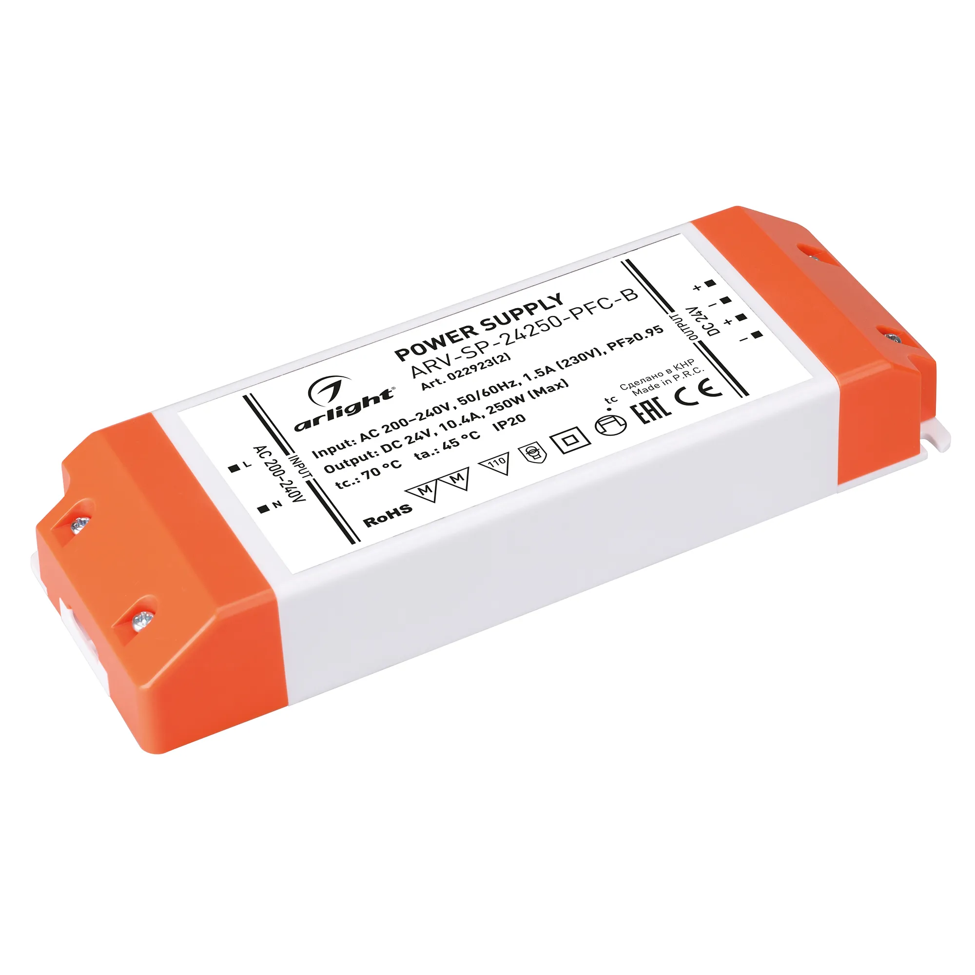 Блок питания для светильника Arlight ARV-SP-24250-PFC-B 24V 10.4A 250W / 022923(2)
