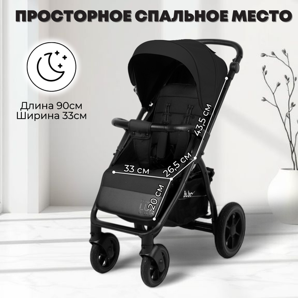 Детская прогулочная коляска Bubago Model Cross City Lux / BG 168-1 (черный)