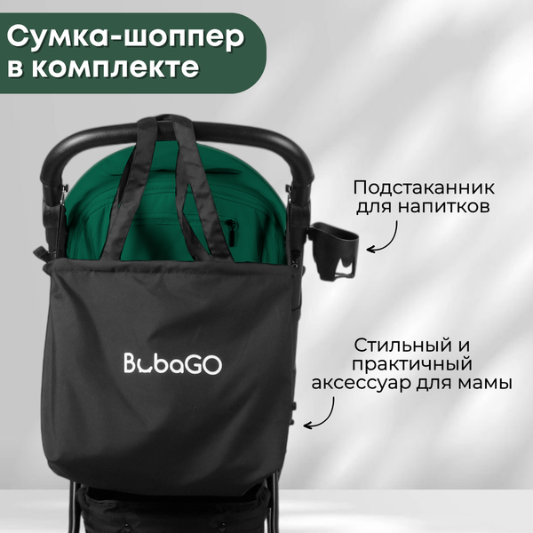 Детская прогулочная коляска Bubago Model Cross City Lux / BG 168-4 (зеленый)
