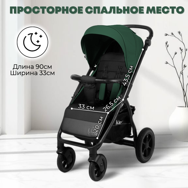 Детская прогулочная коляска Bubago Model Cross City Lux / BG 168-4 (зеленый)