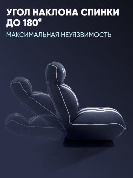 Купить Кресло геймерское Brave WS-6 Owl Grey в Слуцке