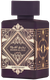 Парфюмерная вода Lattafa Bade'e Al Oud Amethyst (100мл) - 