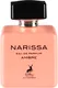 Парфюмерная вода Maison Alhambra Narissa Ambre (100мл) -