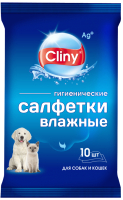 Влажные салфетки для ухода за животными Cliny K101 - 