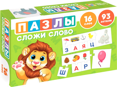 

Развивающая игра, Пазлы обучающие. Сложи слово / 10654798