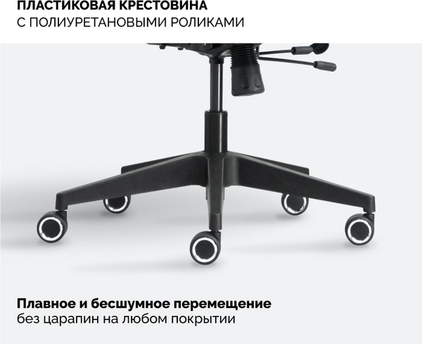 Купить Кресло офисное Sparx FM-4 Kotlin в Слуцке