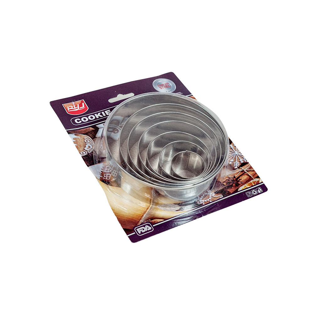 Набор форм для печенья S.G. Home Круги SG-CM-SC1 (7шт)