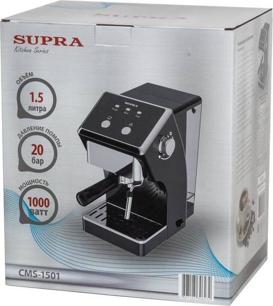 Купить Кофеварка эспрессо Supra CMS-1501 в Могилеве