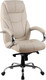 Кресло офисное King Style SHL-9-1 Tonpo PU Chrome (кремовый) - 